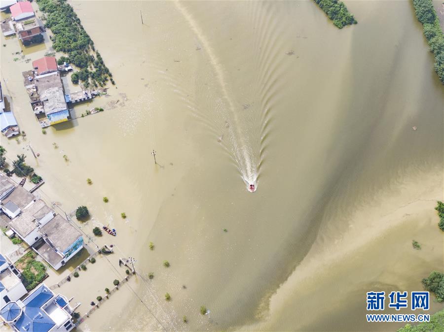 （新華全媒頭條&middot;圖文互動(dòng)）（6）百萬群眾大轉(zhuǎn)移&mdash;&mdash;抗洪搶險(xiǎn)救援直擊