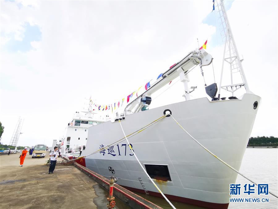 (圖文互動(dòng))(1)搭載北斗定位裝置的大型航標(biāo)船列編南海航保中心