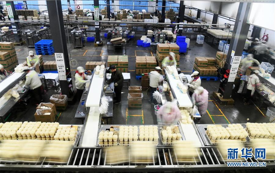 (走向我們的小康生活·圖文互動)(1)烏蒙“同心”戰(zhàn)貧困