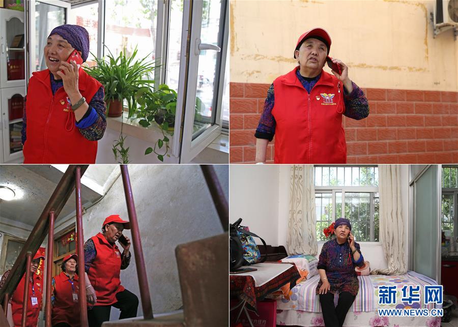 (走向我們的小康生活·圖文互動(dòng))(6)蘭花掬得滿庭芳——寧夏吳忠市古稀志愿者王蘭花的溫情故事