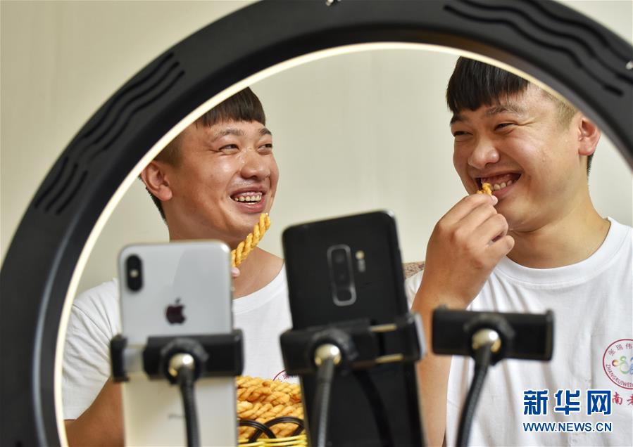 (決戰(zhàn)決勝脫貧攻堅·圖文互動)(3)麻花莊振興記