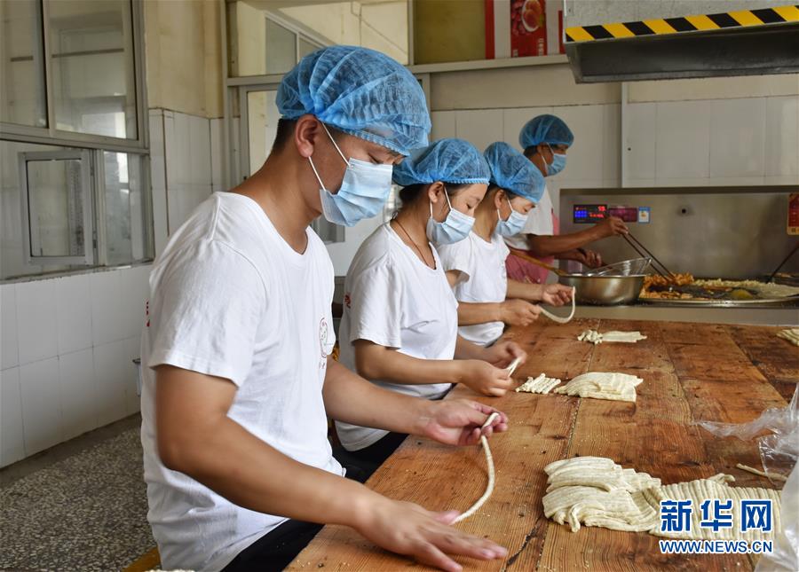 (決戰(zhàn)決勝脫貧攻堅·圖文互動)(2)麻花莊振興記