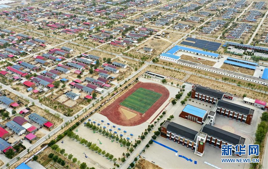 (新華全媒頭條·走向我們的小康生活·圖文互動)(1)23萬人的命運(yùn)轉(zhuǎn)折——我國最大易地生態(tài)移民安置區(qū)的脫貧密碼