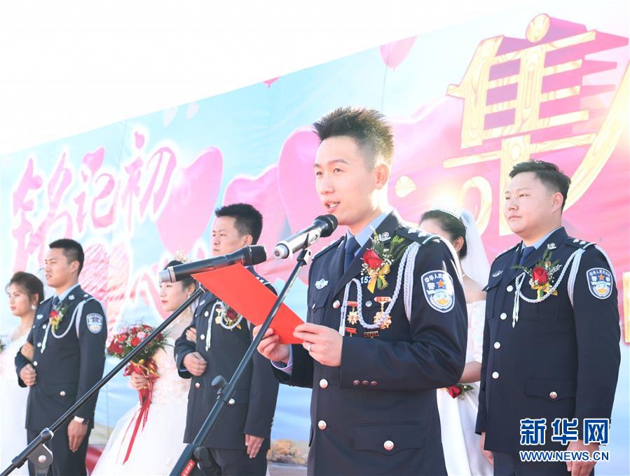 (圖文互動(dòng))(2)特寫:一場特殊的集體婚禮