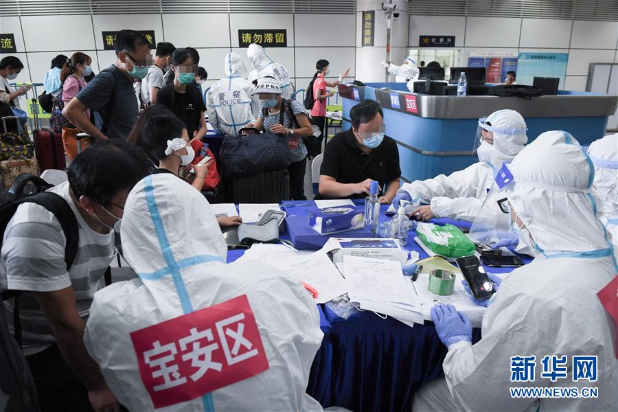 (新華全媒頭條·圖文互動)(9)鯤鵬展翅九萬里——深圳奮力跑好建設(shè)中國特色社會主義先行示范區(qū)“第一程”