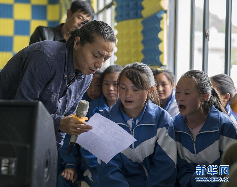 (特別的暑期生活·圖文互動(dòng))(2)聆聽“云端”校園的搖滾夢——貴州“海拔最高”村小暑期見聞