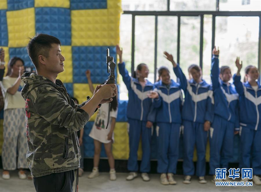 (特別的暑期生活·圖文互動(dòng))(3)聆聽“云端”校園的搖滾夢——貴州“海拔最高”村小暑期見聞