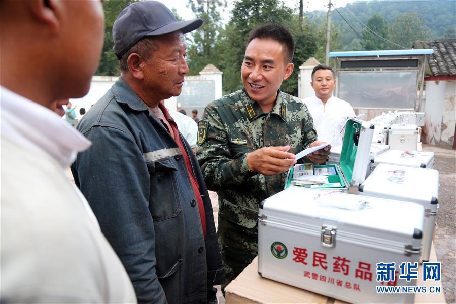 (圖文互動(dòng))(1)大涼山之子——記“最美新時(shí)代革命軍人”布哈