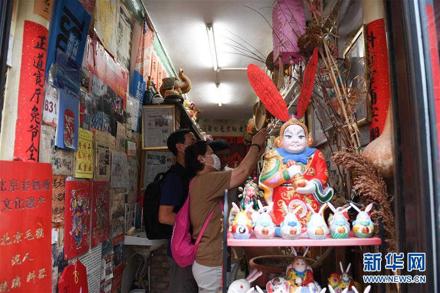 （走向我們的小康生活·圖文互動）（6）小橋、流水、書香、人家——老北京胡同里的恬靜棲居