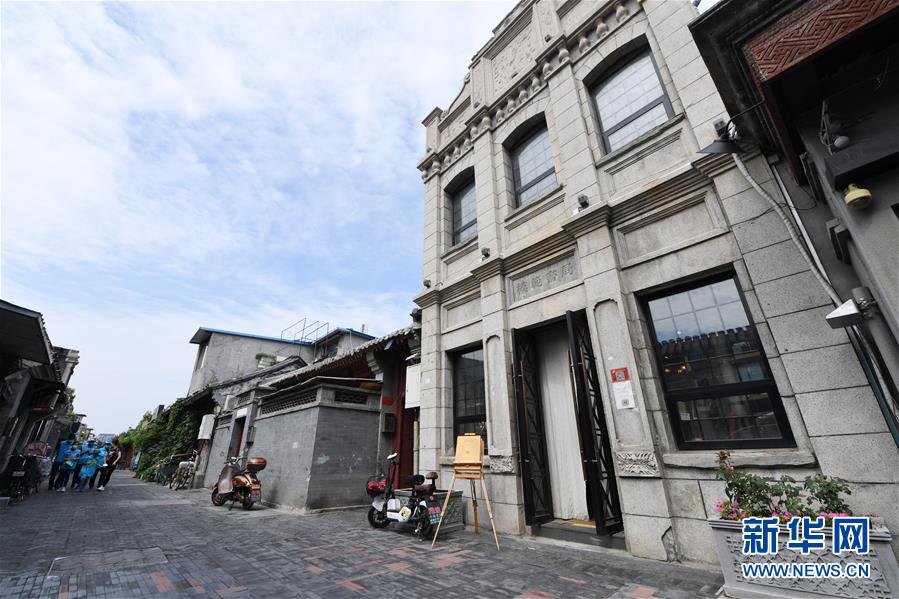 （走向我們的小康生活·圖文互動）（7）小橋、流水、書香、人家——老北京胡同里的恬靜棲居