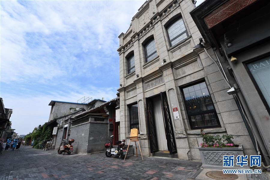 （新華全媒頭條&middot;圖文互動）（4）&ldquo;繡&rdquo;出古都新生活&mdash;&mdash;城市精細(xì)化治理的北京探索