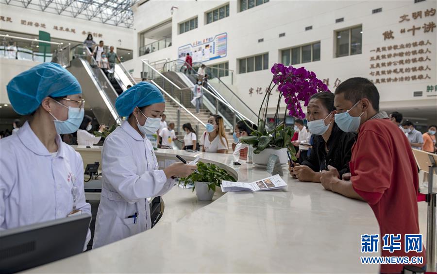 (新華全媒頭條·走向我們的小康生活·決戰(zhàn)決勝脫貧攻堅(jiān)·圖文互動)(6)決戰(zhàn)烏蒙——中國消除千年貧困的一個縮影