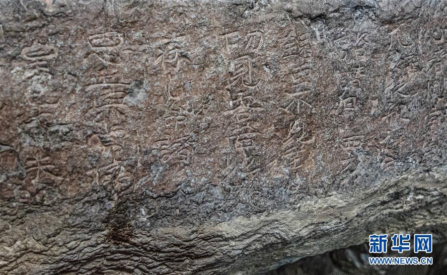 (圖文互動(dòng))(6)歷史遺跡的述說——西藏昌都源遠(yuǎn)流長的民族團(tuán)結(jié)故事