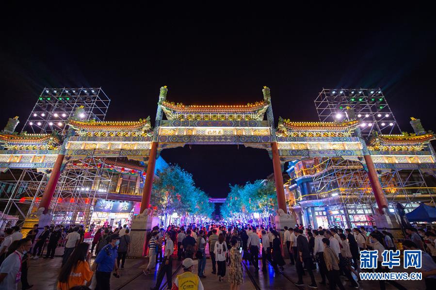 (新華全媒頭條·圖文互動(dòng))(4)北京“六穩(wěn)”“六保”工作一線實(shí)錄