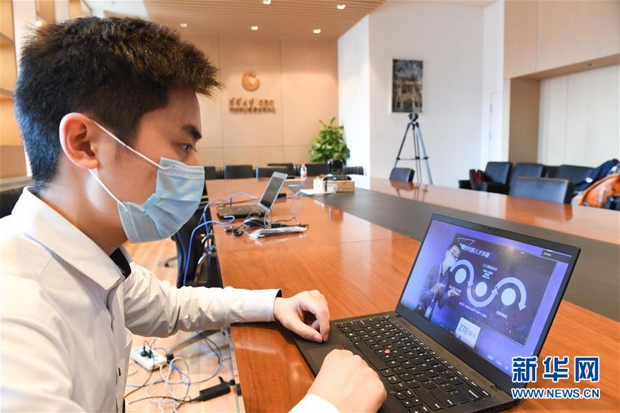 (新華全媒頭條·圖文互動(dòng))(5)北京“六穩(wěn)”“六保”工作一線實(shí)錄