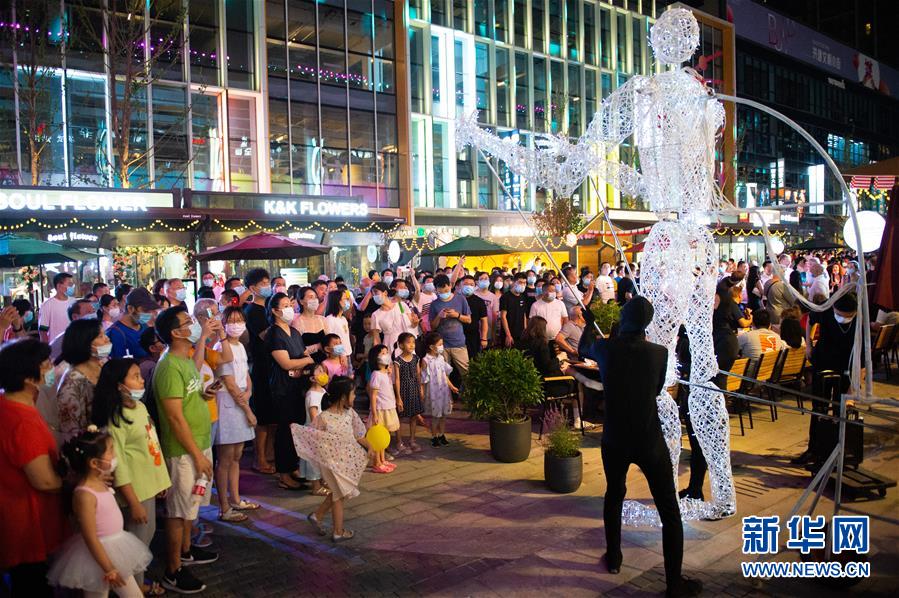 (新華全媒頭條·圖文互動(dòng))(9)北京“六穩(wěn)”“六保”工作一線實(shí)錄