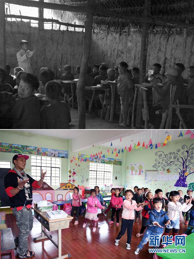 (新華全媒頭條·圖文互動)(12)決戰(zhàn)決勝奪取脫貧攻堅戰(zhàn)全面勝利——寫在第7個國家扶貧日之際