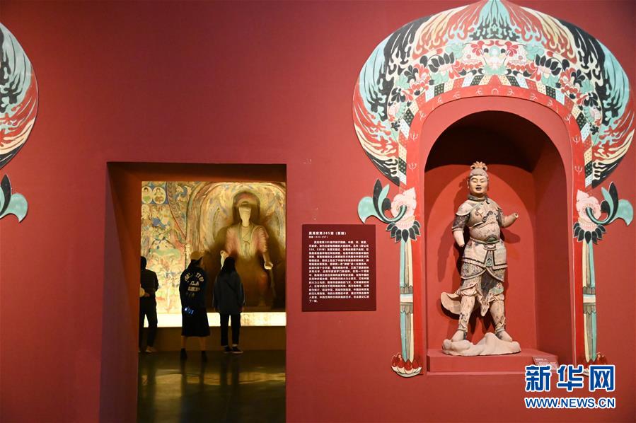 (圖文互動(dòng))(2)中國(guó)三大石窟在河南洛陽(yáng)首次聯(lián)袂開(kāi)展