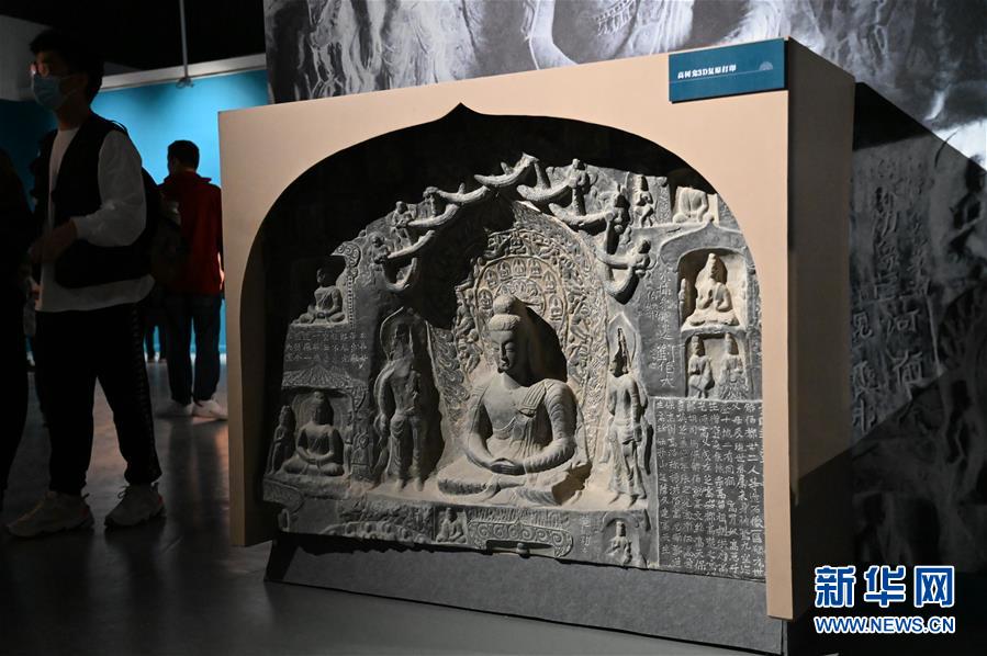 (圖文互動(dòng))(4)中國(guó)三大石窟在河南洛陽(yáng)首次聯(lián)袂開(kāi)展