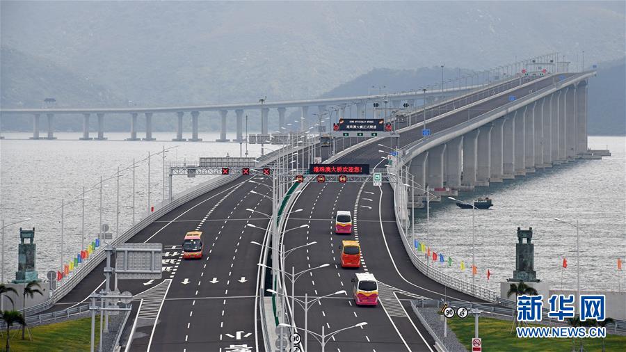 (新華全媒頭條·圖文互動(dòng))(4)擘畫新藍(lán)圖 開啟新征程——寫在黨的十九屆五中全會(huì)召開之際