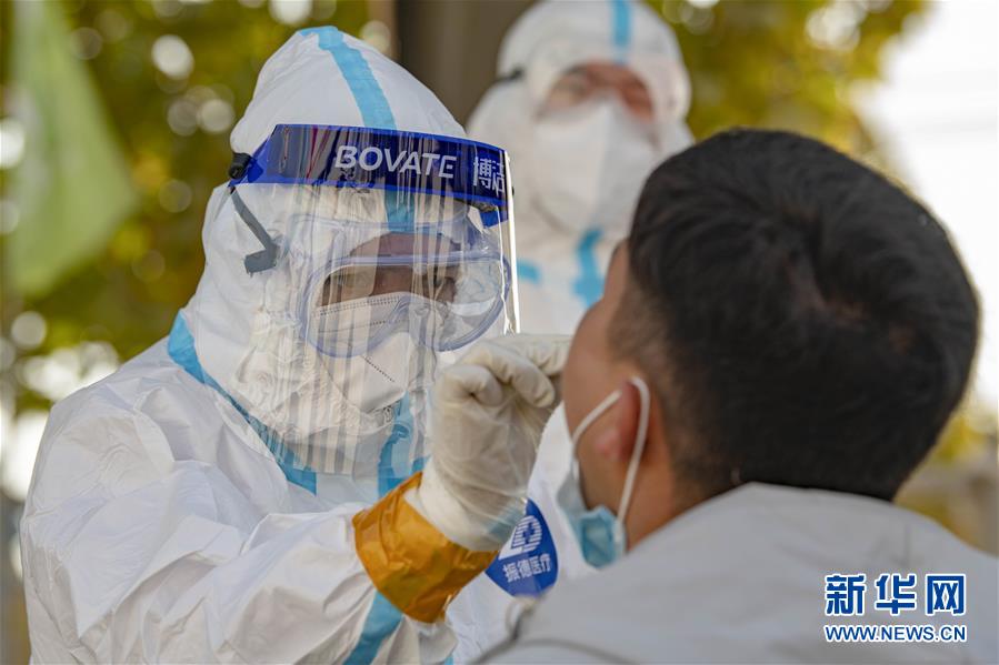 (聚焦疫情防控·圖文互動(dòng))(4)把握先機(jī) 應(yīng)對(duì)有序——新疆疏附縣全力阻斷新冠肺炎病毒傳播