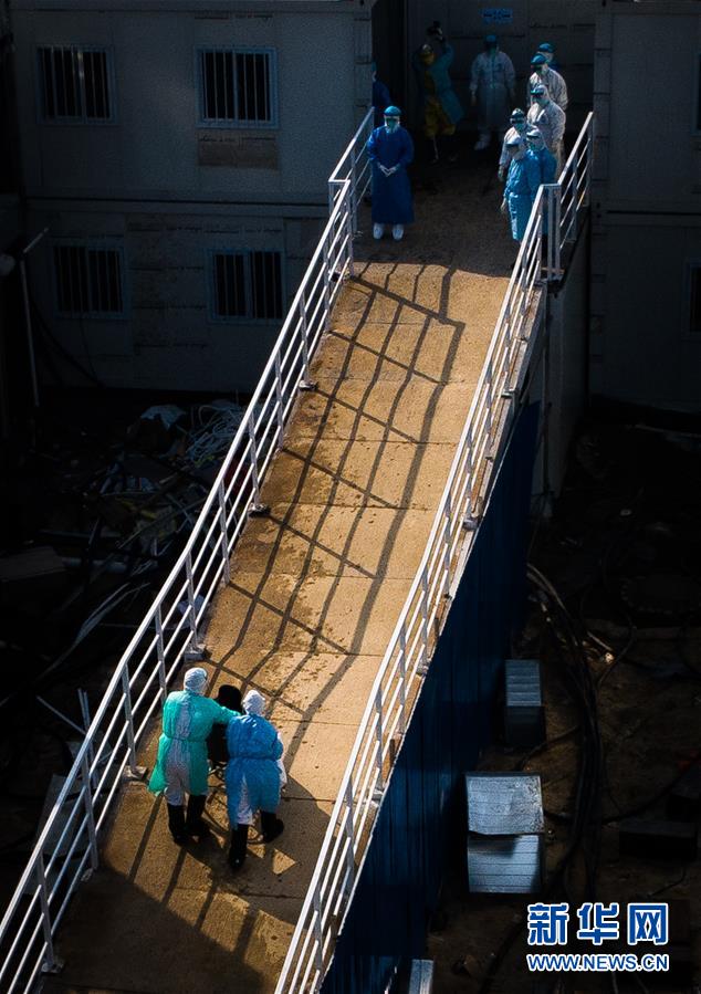 (新華全媒頭條·圖文互動(dòng))(15)偉大旗幟引領(lǐng)歷史巨變——習(xí)近平新時(shí)代中國特色社會(huì)主義思想指引“十三五”經(jīng)濟(jì)社會(huì)發(fā)展述評(píng)