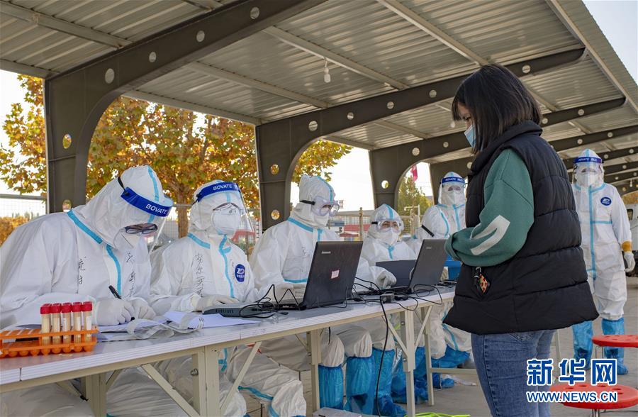 （聚焦疫情防控·圖文互動(dòng)）（1）特寫：爭(zhēng)分奪秒，4天完成474.65萬人核酸檢測(cè)