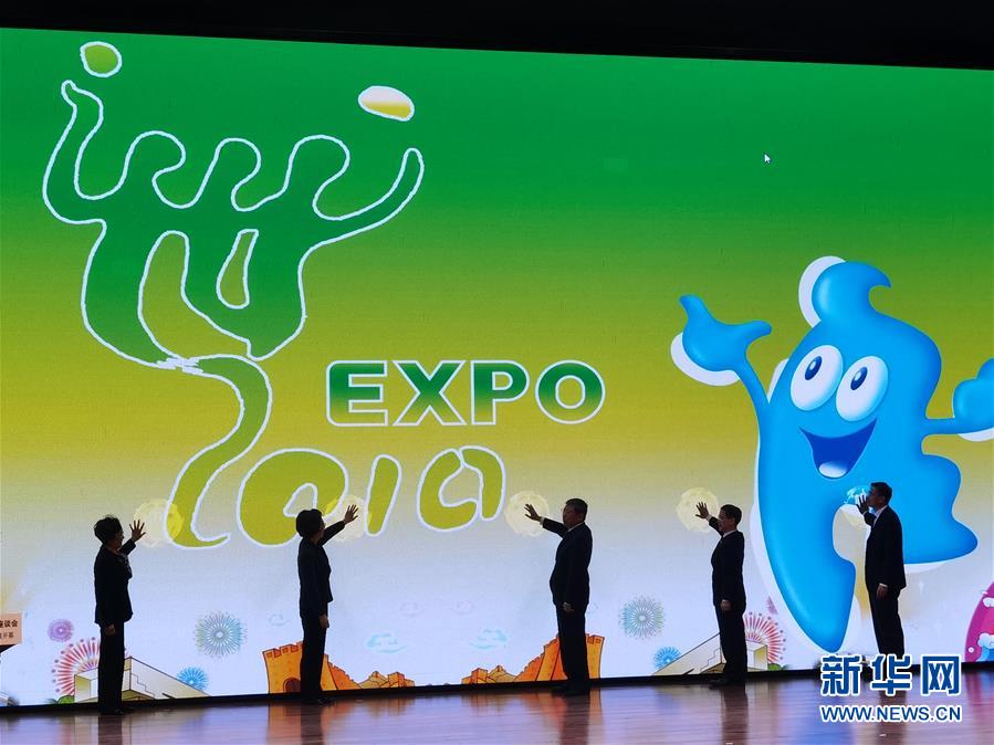 （圖文互動）（1）特寫：一部志書、一個展覽：向上海世博會閉幕十周年致敬