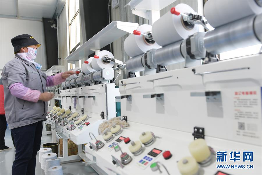 #(脫貧攻堅)(1)甘肅臨夏:東西協(xié)作助力脫貧攻堅