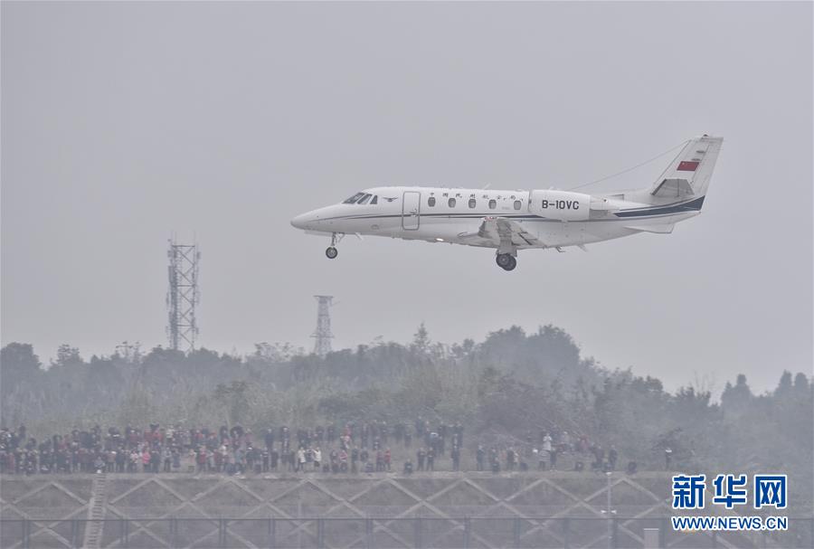 (經(jīng)濟(jì))(2)成都天府國際機(jī)場開始校飛