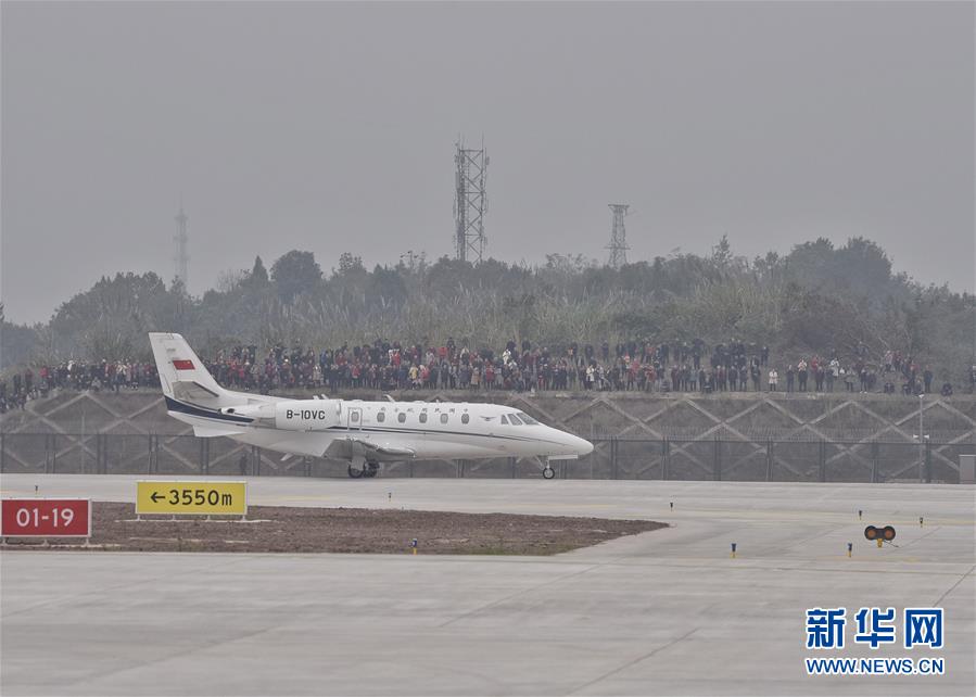 (經(jīng)濟(jì))(3)成都天府國際機(jī)場開始校飛