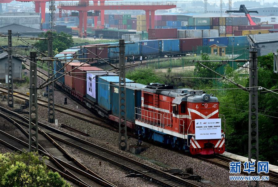 (新華全媒頭條·圖文互動)(1)海納百川共揚帆——黨的十九大以來以習(xí)近平同志為核心的黨中央引領(lǐng)中國高水平對外開放紀實