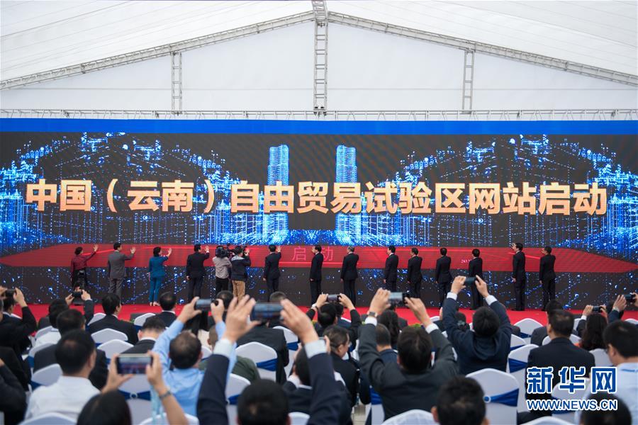 (新華全媒頭條·圖文互動)(9)海納百川共揚帆——黨的十九大以來以習(xí)近平同志為核心的黨中央引領(lǐng)中國高水平對外開放紀實