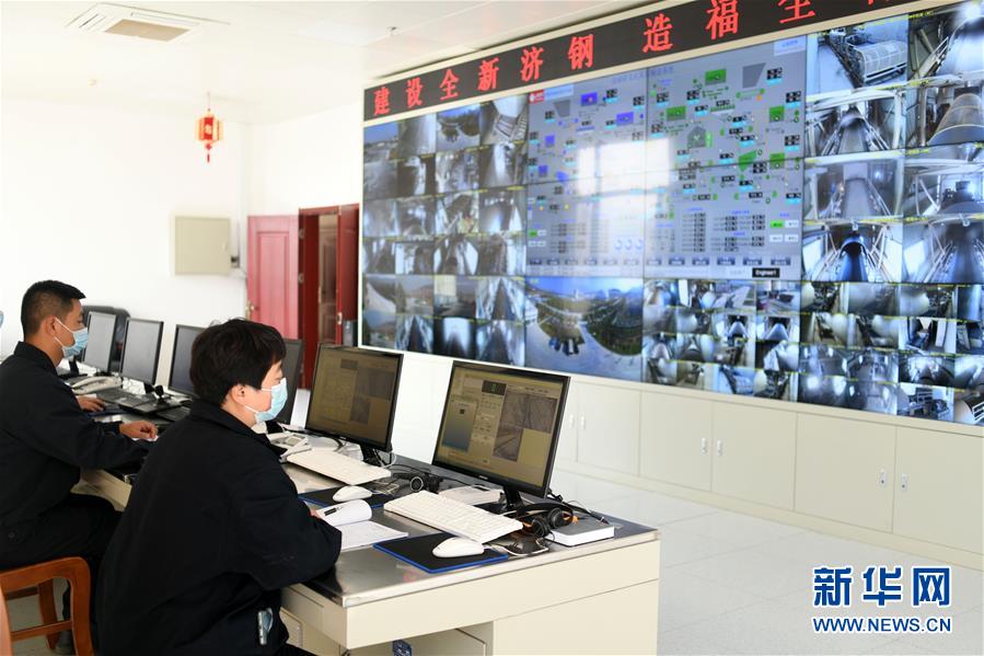 (五中全會精神在基層·圖文互動)(2)從“大象漫步”邁向“千羚競馳”——山東以新舊動能轉(zhuǎn)換推動高質(zhì)量發(fā)展