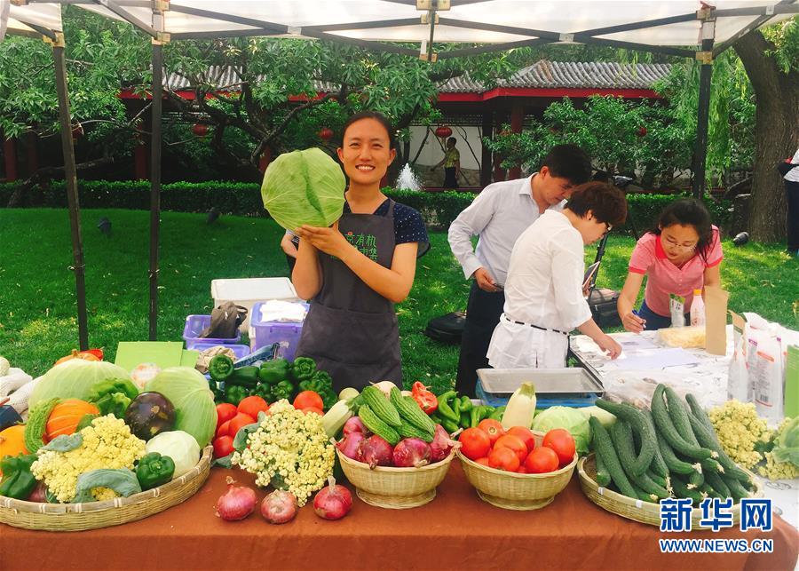 (新華全媒頭條·青春的夢想 青春的奮斗·圖文互動)(7)二〇二一——二〇三五:照見你我青春路