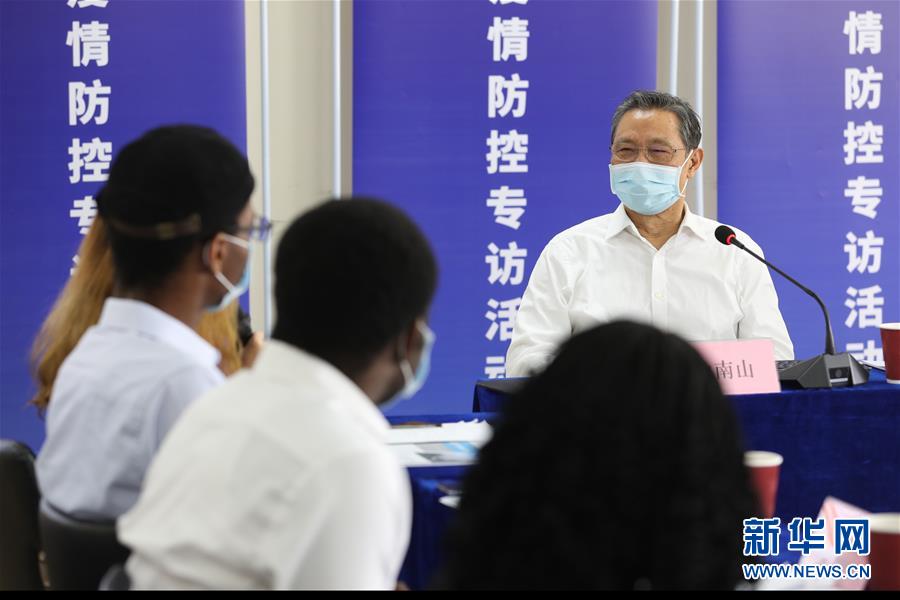 (抗疫先進(jìn)事跡·圖文互動(dòng))(3)鐘南山:健康所系 生命相托