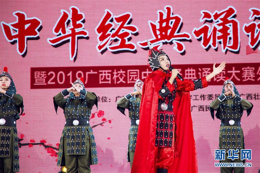 (青春的夢(mèng)想 青春的奮斗·在中國(guó)生活的外國(guó)青年眼中的中國(guó)未來·圖文互動(dòng))(3)“我在中國(guó)追尋夢(mèng)想”——東盟留學(xué)生青春閃耀的故事