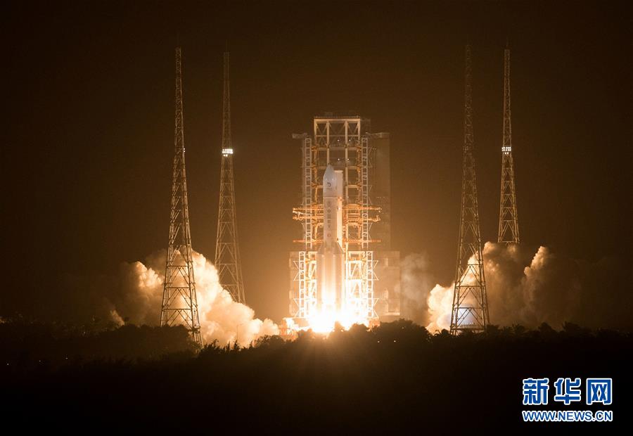 (嫦娥五號探月)(12)長征五號遙五運(yùn)載火箭將嫦娥五號探測器發(fā)射升空