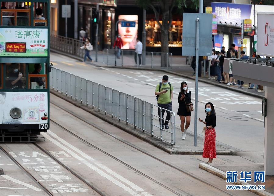 (XHDW·圖文互動(dòng))(2)香港新增80例新冠肺炎確診病例