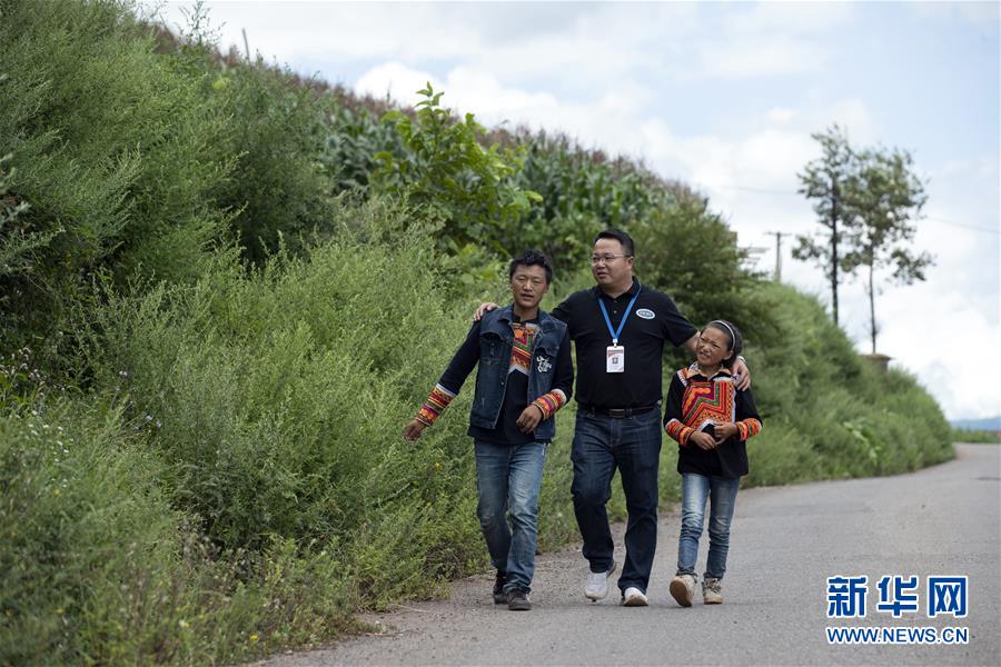 (鄉(xiāng)村振興·圖文互動(dòng))(1)涼山深處有“黃金”