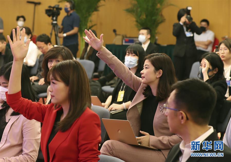 (兩會·XHDW)(12)全國政協(xié)十三屆三次會議舉行新聞發(fā)布會