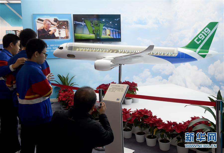 (新華全媒頭條·圖文互動(dòng))(3)從歷史中汲取繼續(xù)前進(jìn)的力量——習(xí)近平總書記參觀慶祝改革開放40周年大型展覽側(cè)記