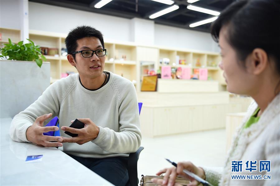 （新華全媒頭條·圖文互動）（8）祖國必須統(tǒng)一，也必然統(tǒng)一——習近平總書記重要講話為兩岸關系發(fā)展定向領航  