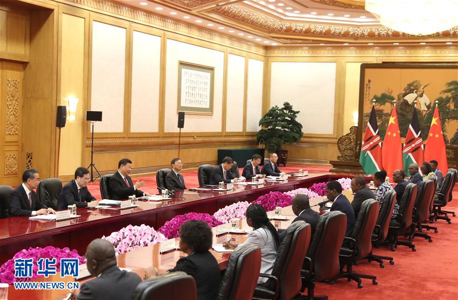 (XHDW)習近平會見肯尼亞總統(tǒng)肯雅塔