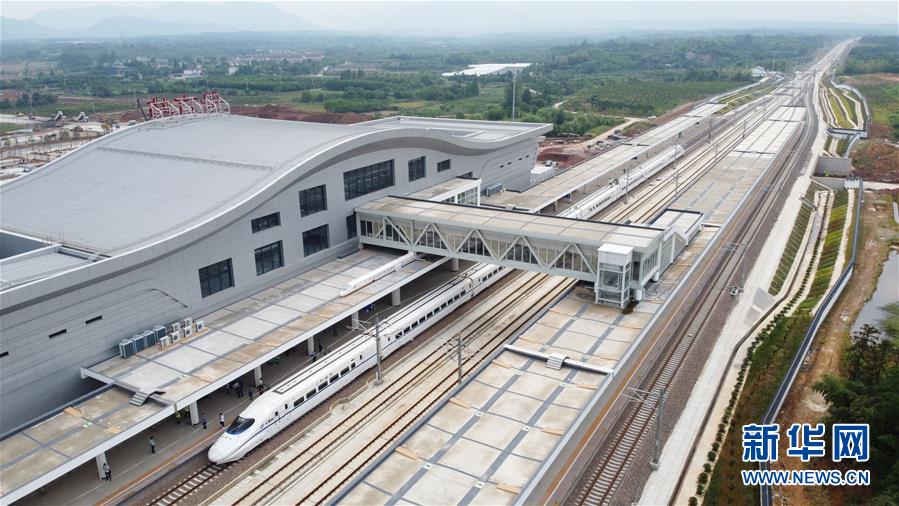 (在習(xí)近平新時(shí)代中國(guó)特色社會(huì)主義思想指引下——新時(shí)代新作為新篇章·習(xí)近平總書記關(guān)切事·圖文互動(dòng))(3)長(zhǎng)三角的新答卷——“十三五”收官之年的長(zhǎng)三角一體化新故事