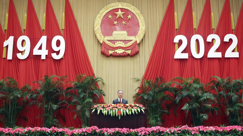 全國(guó)政協(xié)辦公廳、中共中央統(tǒng)戰(zhàn)部、國(guó)務(wù)院僑辦、國(guó)務(wù)院港澳辦、國(guó)務(wù)院臺(tái)辦、中國(guó)僑聯(lián)舉行國(guó)慶招待會(huì) 汪洋致辭