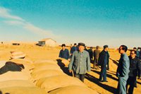 無(wú)限忠誠(chéng)，一生不渝的信仰——一論向尕布龍同志學(xué)習(xí)