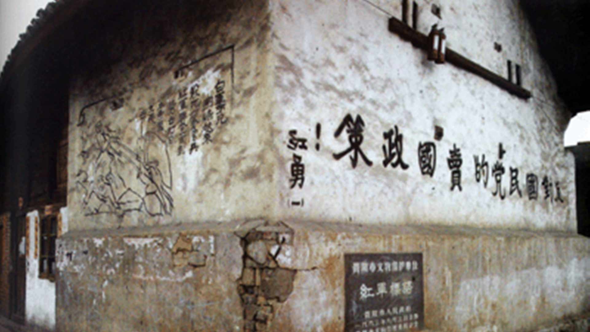 為什么長征是宣言書、宣傳隊(duì)、播種機(jī)？