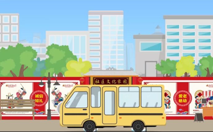 新時(shí)代，呈現(xiàn)新特點(diǎn)