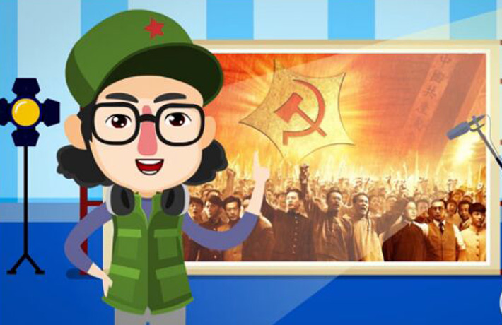 黨徽上的是斧頭還是錘頭？